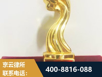 常熟-企业厂房拆迁