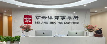 常熟-首屏背景图