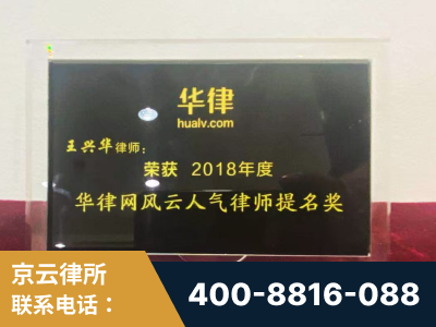 常熟-企业展示图